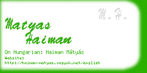 matyas haiman business card